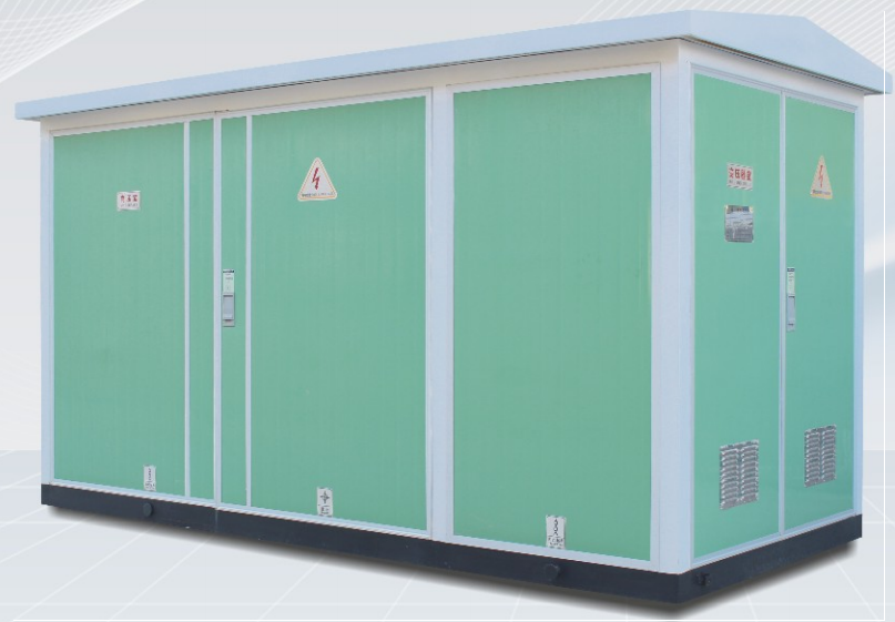 ZBW型組合式變電站