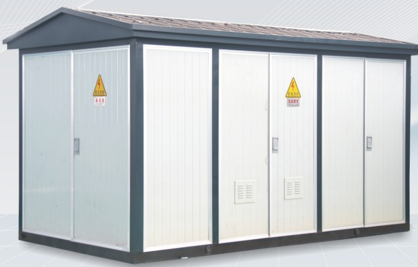 YB□-12/0.4預裝式變電站