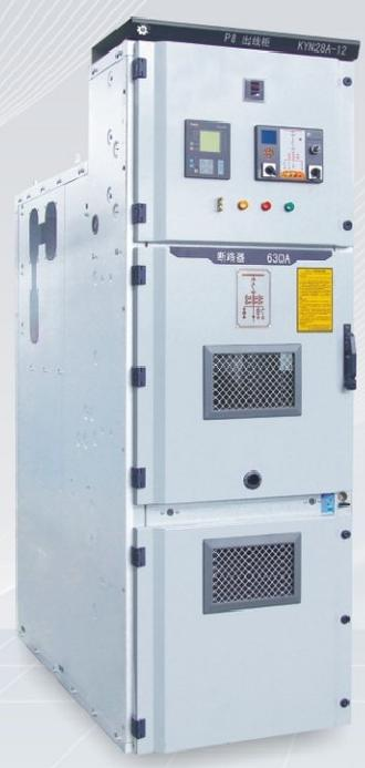 KYN28-12型鎧裝移開式交流金屬封閉開關設備