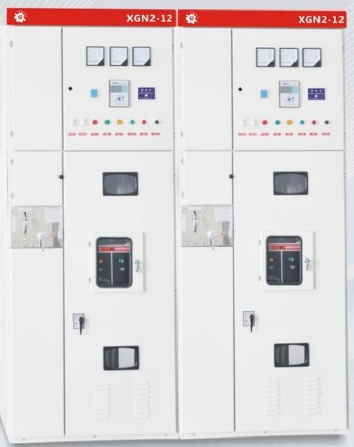 XGN2-12箱型固定式金屬封閉開關設備