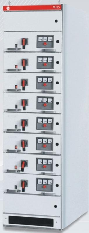 MNS 低壓抽出式開關(guān)柜