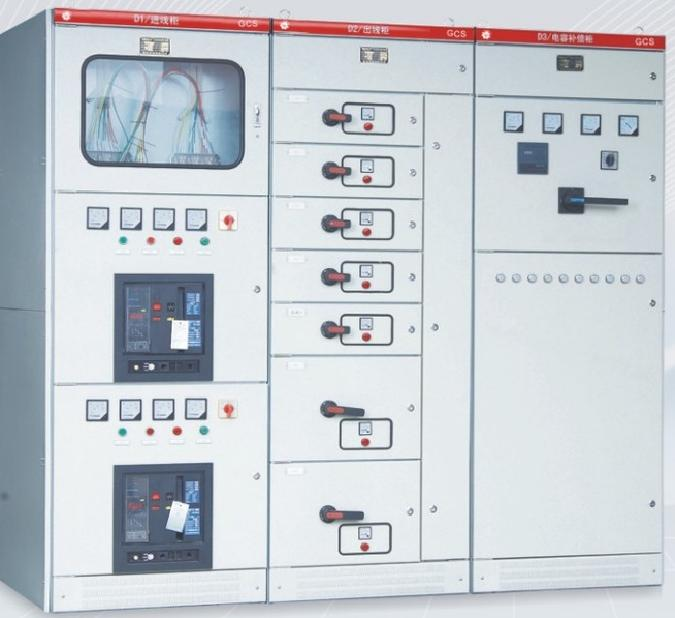 GCS 低壓抽出式開關(guān)柜