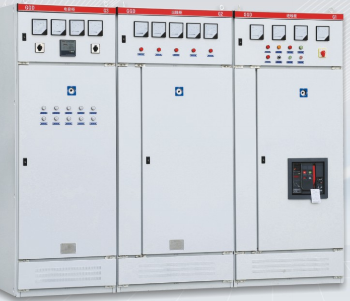 GGD 交流低壓配電柜